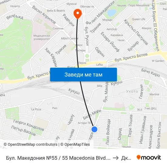 Бул. Македония №55 / 55 Macedonia Blvd. (41) to Дкц 6 map