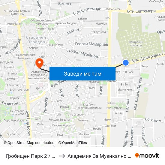 Гробищен Парк 2 / Cemetery 2 (136) to Академия За Музикално И Танцово Изкуство map