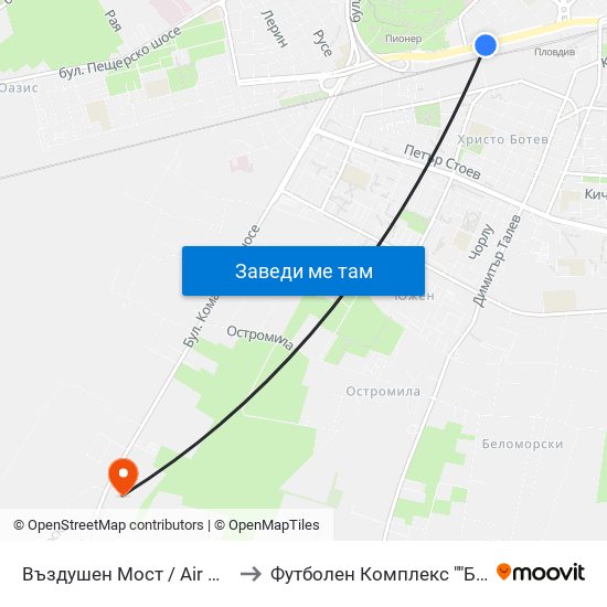 Въздушен Мост / Air Bridge (204) to Футболен Комплекс ""Ботев 1912"" map