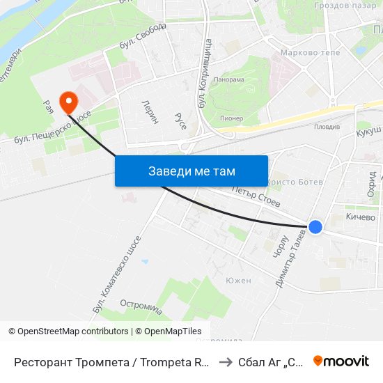 Ресторант Тромпета / Trompeta Restaurant (326) to Сбал Аг „Селена“ map