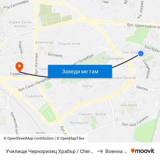 Училище Черноризец Храбър / Chernorizets Hrabar School (333) to Военна Болница map