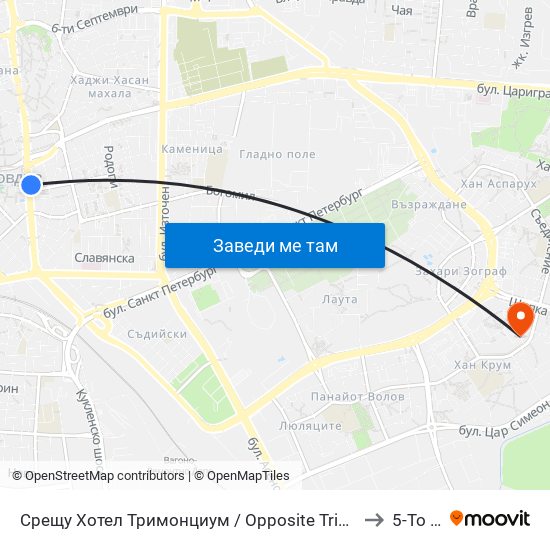 Срещу Хотел Тримонциум / Opposite Trimonthium Hotel (45) to 5-То Дкц map