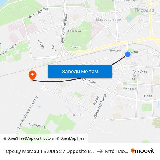 Срещу Магазин Билла 2 / Opposite Billa Store 2 (42) to Мтб Пловдив map