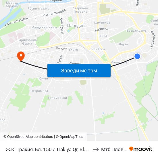 Ж.К. Тракия, Бл. 150 / Trakiya Qr, Bl. 150 (109) to Мтб Пловдив map