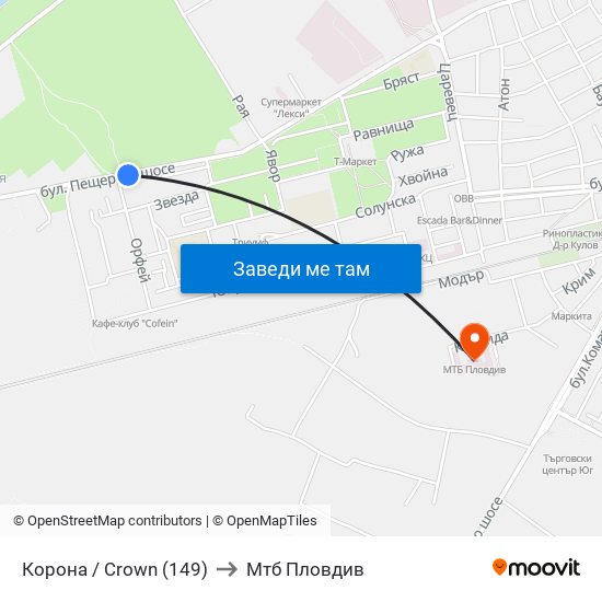 Корона / Crown (149) to Мтб Пловдив map