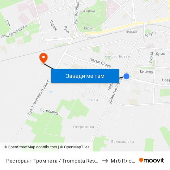 Ресторант Тромпета / Trompeta Restaurant (326) to Мтб Пловдив map