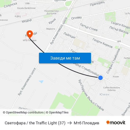 Светофара / the Traffic Light (37) to Мтб Пловдив map