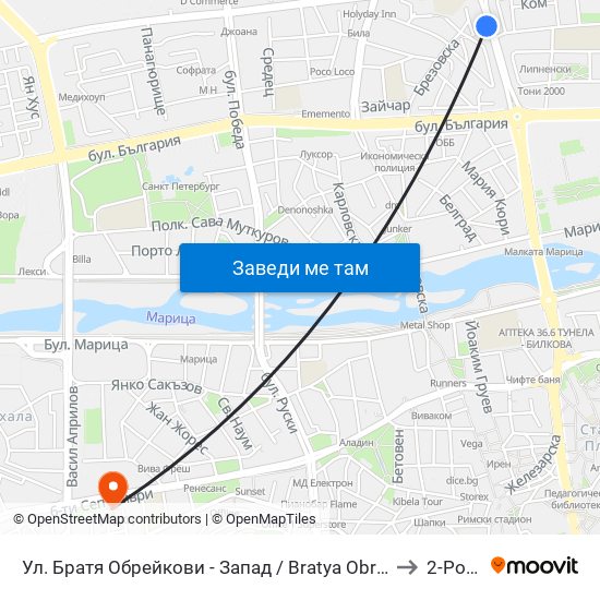 Ул. Братя Обрейкови - Запад / Bratya Obreykovi St. - West (7) to 2-Ро Дкц map