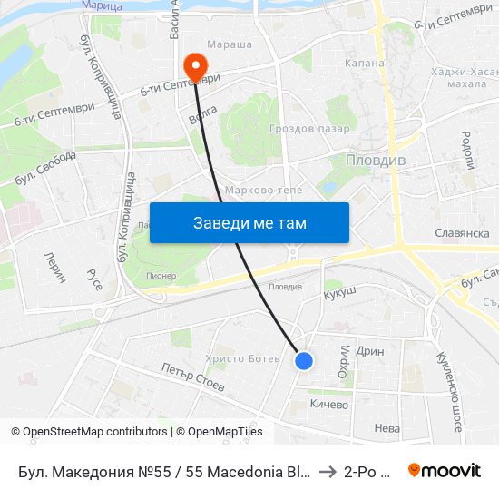 Бул. Македония №55 / 55 Macedonia Blvd. (41) to 2-Ро Дкц map