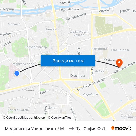 Медицински Университет / Medical University to Ту - София Ф-Л Пловдив map