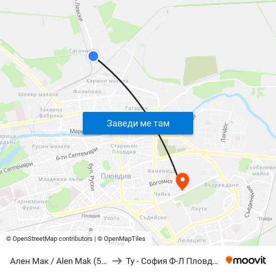Ален Мак / Alen Mak (53) to Ту - София Ф-Л Пловдив map