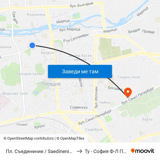 Пл. Съединение / Saedinenie Sq. (141) to Ту - София Ф-Л Пловдив map