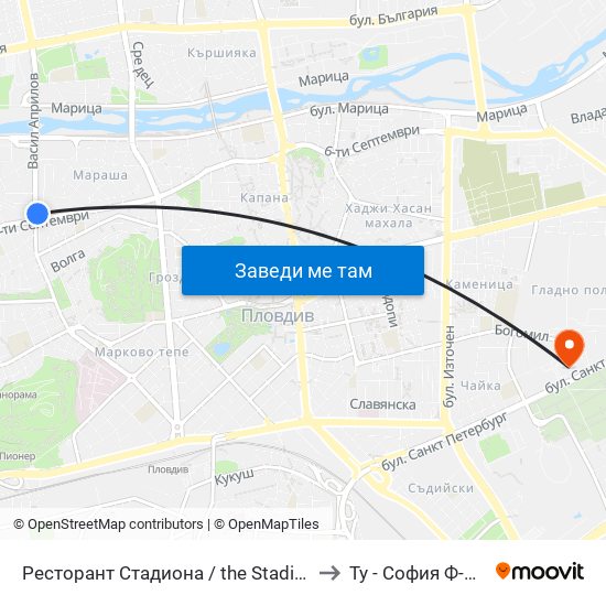 Ресторант Стадиона / the Stadium Restaurant (383) to Ту - София Ф-Л Пловдив map