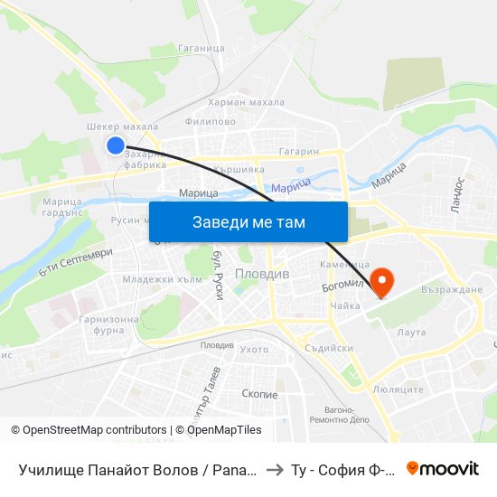 Училище Панайот Волов / Panayot Volov School (270) to Ту - София Ф-Л Пловдив map