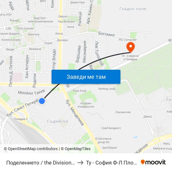 Поделението / the Division (330) to Ту - София Ф-Л Пловдив map