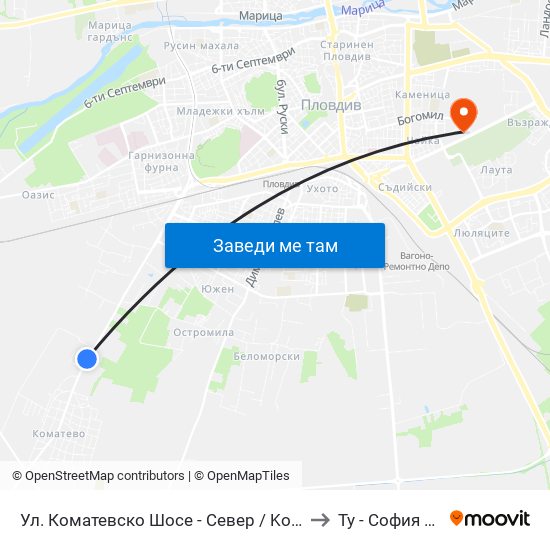 Ул. Коматевско Шосе - Север / Komatevsko Shosse St. - North (27) to Ту - София Ф-Л Пловдив map