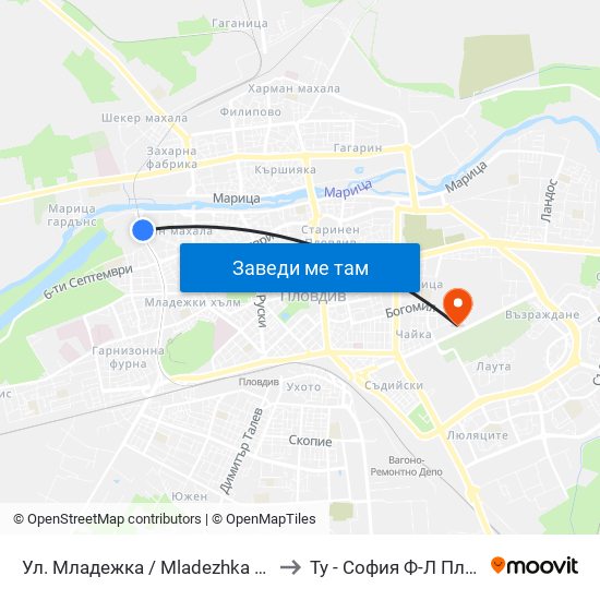 Ул. Младежка / Mladezhka St. (318) to Ту - София Ф-Л Пловдив map