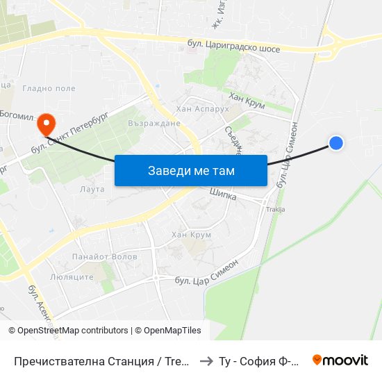 Пречиствателна Станция / Treatment Plant (1021) to Ту - София Ф-Л Пловдив map