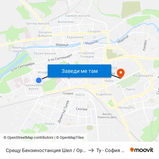 Срещу Бензиностанция Шел / Opposite Shell Gas Station (244) to Ту - София Ф-Л Пловдив map
