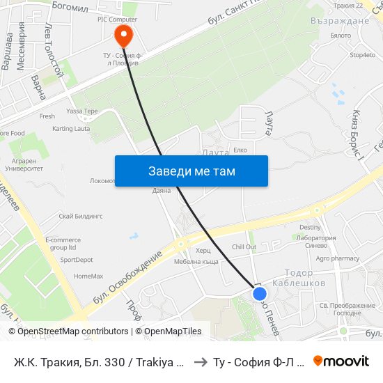 Ж.К. Тракия, Бл. 330 / Trakiya Qr, Bl. 330 (358) to Ту - София Ф-Л Пловдив map