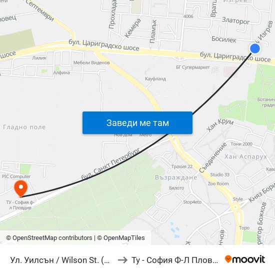 Ул. Уилсън / Wilson St. (395) to Ту - София Ф-Л Пловдив map