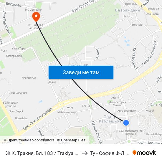 Ж.К. Тракия, Бл. 183 / Trakiya Qr, Bl. 183 (339) to Ту - София Ф-Л Пловдив map