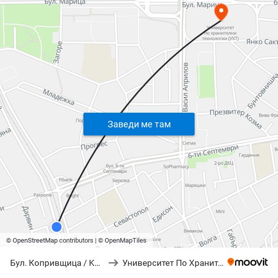 Бул. Копривщица / Koprivshtitsa Blvd. (241) to Университет По Хранителни Технологии (Ухт) map