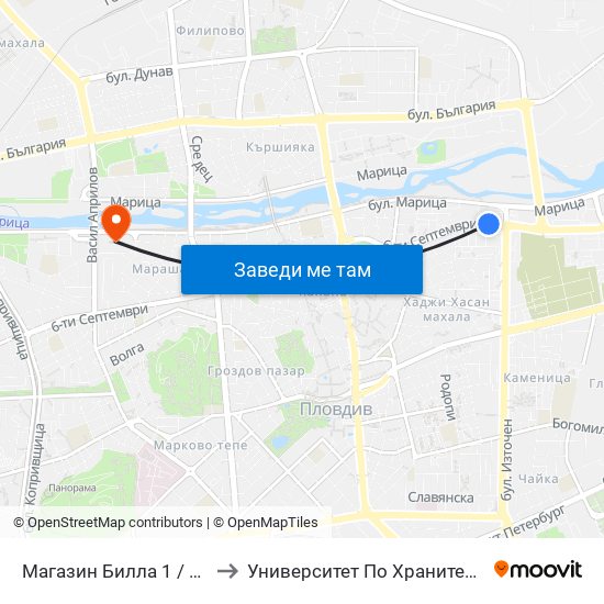 Магазин Билла 1 / Billa Store 1 (138) to Университет По Хранителни Технологии (Ухт) map