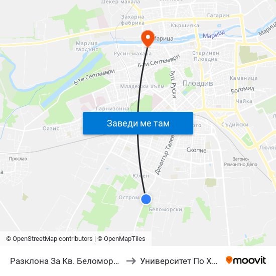 Разклона За Кв. Беломорски / Fork Road To Belomorski Qr (197) to Университет По Хранителни Технологии (Ухт) map