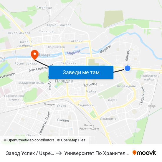 Завод Успех / Uspeh Factory (347) to Университет По Хранителни Технологии (Ухт) map