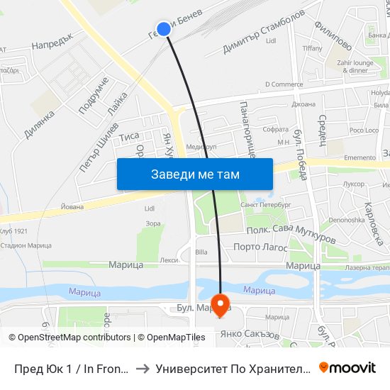 Пред Юк 1 / In Front Of Yuk 1 (460) to Университет По Хранителни Технологии (Ухт) map