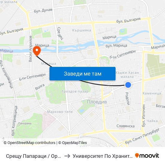 Срещу Папараци / Opposite Paparazzi (250) to Университет По Хранителни Технологии (Ухт) map