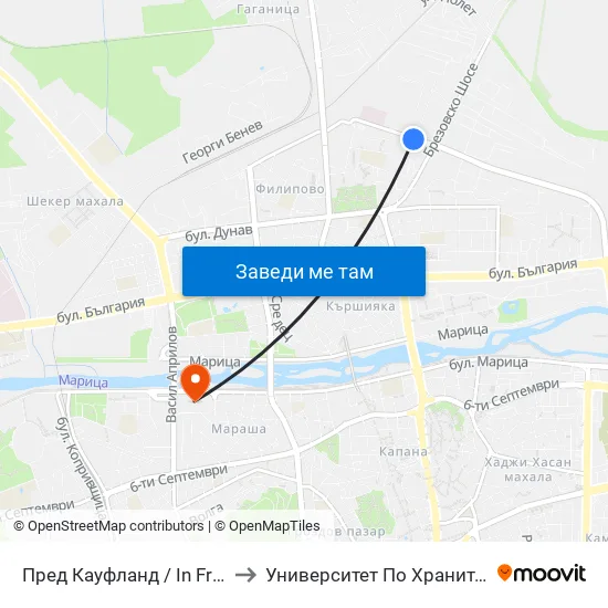 Пред Кауфланд / In Front Of Kaufland (461) to Университет По Хранителни Технологии (Ухт) map