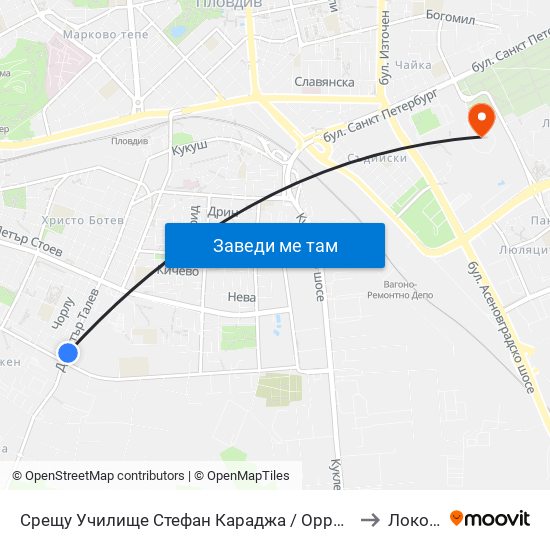 Срещу Училище Стефан Караджа / Opposite Stefan Karadzha School (38) to Локомотив map