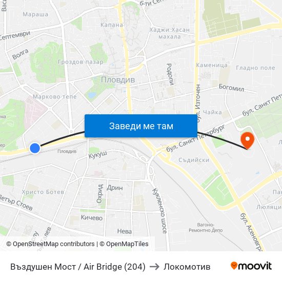 Въздушен Мост / Air Bridge (204) to Локомотив map