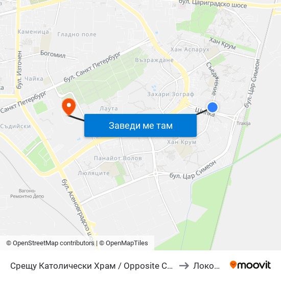 Срещу Католически Храм / Opposite Catholic Church (111) to Локомотив map