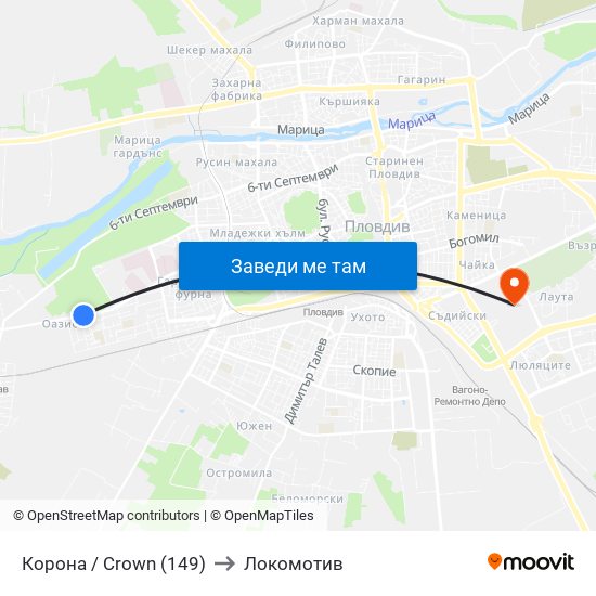 Корона / Crown (149) to Локомотив map