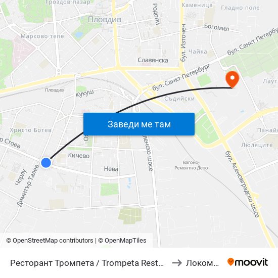 Ресторант Тромпета / Trompeta Restaurant (326) to Локомотив map