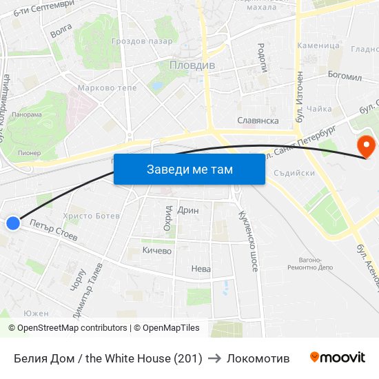 Белия Дом / the White House (201) to Локомотив map