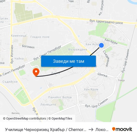 Училище Черноризец Храбър / Chernorizets Hrabar School (333) to Локомотив map