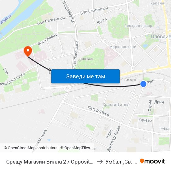 Срещу Магазин Билла 2 / Opposite Billa Store 2 (42) to Умбал „Св. Георги“ map