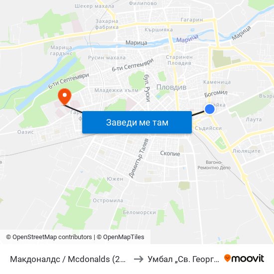 Макдоналдс / Mcdonalds (220) to Умбал „Св. Георги“ map