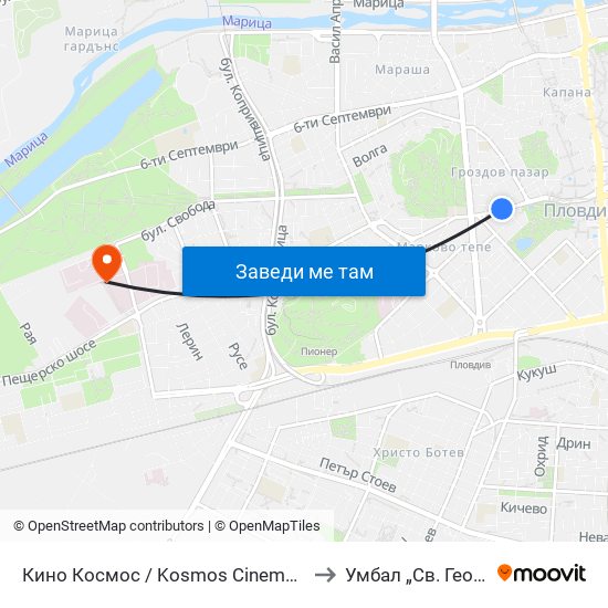 Кино Космос / Kosmos Cinema (263) to Умбал „Св. Георги“ map