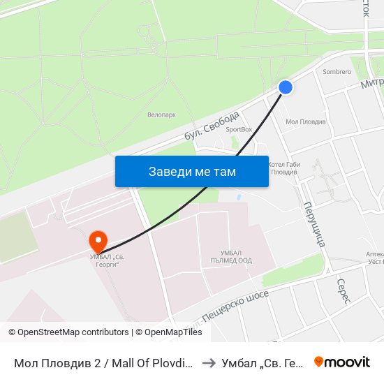 Мол Пловдив 2 / Mall Of Plovdiv 2 (316) to Умбал „Св. Георги“ map
