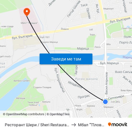 Ресторант Шери / Sheri Restaurant (312) to Мбал ""Пловдив"" map