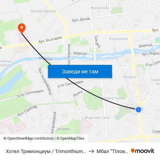 Хотел Тримонциум / Trimonthium Hotel (12) to Мбал ""Пловдив"" map