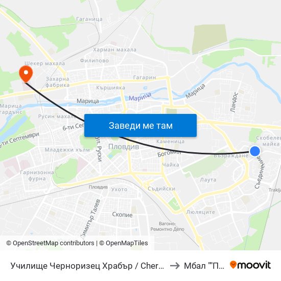 Училище Черноризец Храбър / Chernorizets Hrabar School (333) to Мбал ""Пловдив"" map