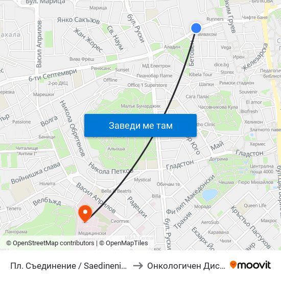 Пл. Съединение / Saedinenie Sq. (141) to Онкологичен Диспансер map