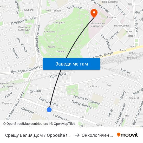 Срещу Белия Дом / Opposite the White House (192) to Онкологичен Диспансер map