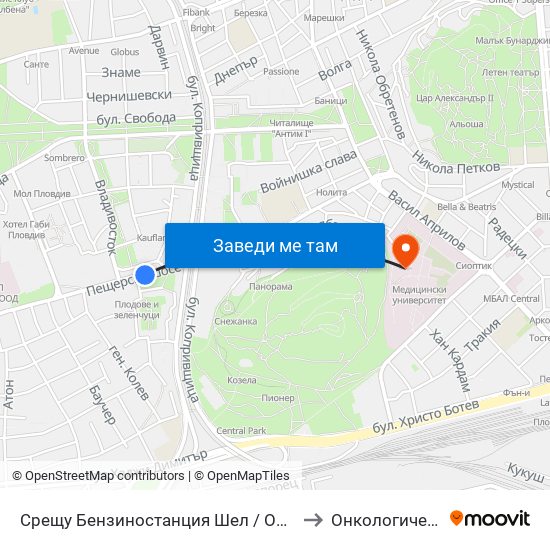 Срещу Бензиностанция Шел / Opposite Shell Gas Station (244) to Онкологичен Диспансер map